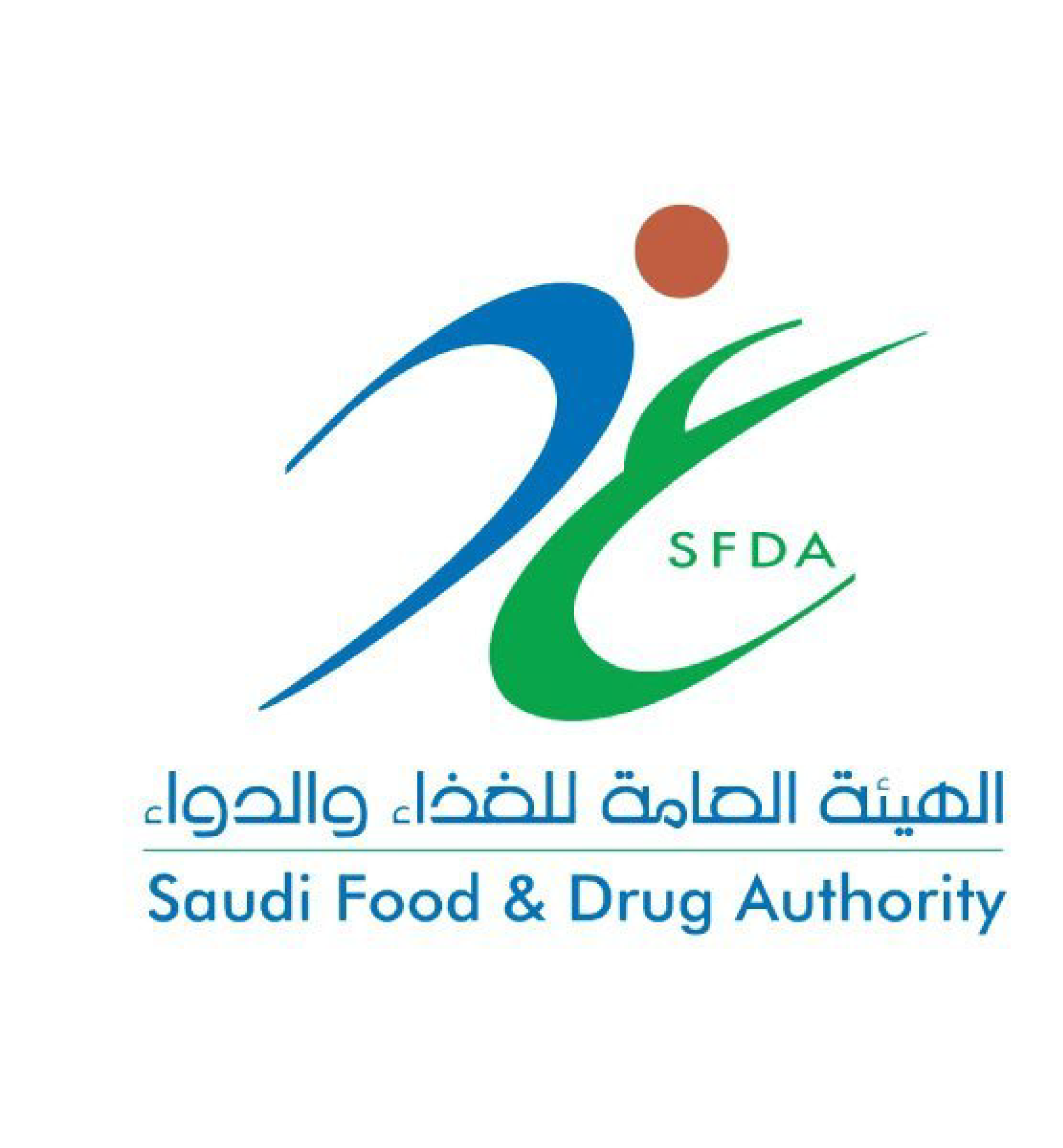 SFDA License